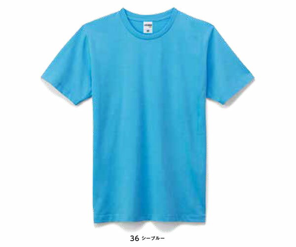 半袖Tシャツ 無地 綿 メンズ レディース XS S M L XL XXL XXXL 大きいサイズ 黒 ブラック チャコール オレンジ ピンク バーガンディ 黄色 イエロー 緑 グリーン ターコイズ パープル 紫カーキ MS1141 LIFEMAX 5.3オンス ユーロTシャツ (B)