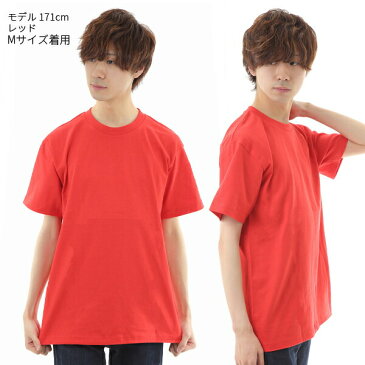 【あす楽(平日)】半袖 大きいサイズ 男女兼用 無地Tシャツ｜白黒紺 ベーシックカラー｜XXL XXXL｜5.6オンス ヘビーウェイトTシャツ｜00085-01 00085-CVT｜白Tシャツ 黒Tシャツ おしゃれ ビッグサイズ