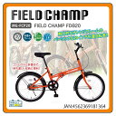 FIELD CHAMP FDB20 オレンジ