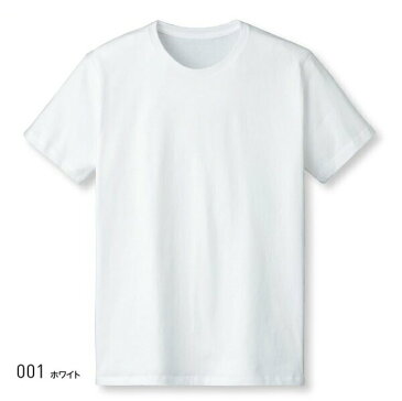 【在庫一掃SALE】FINE FIT T-SHIRTS 半袖 Tシャツ 無地｜DM501 DALUC(ダルク)｜メンズ 大きいサイズ XL｜ホワイト 白｜【メール便(1枚まで)】