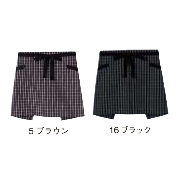 ワークエプロン カフェエプロン 制服 バッククロス メンズ レディース F 黒 ブラック ブラウン 茶色 FK7125 FACE MIX チェック柄 ショートエプロン (B)