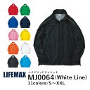 【日時指定不可】LIFEMAX ハイブリッドジャケット MJ0064|メンズ レディース ユニセックス|長袖 無地|白 ホワイト 黄 イエロー 赤 レッド 紺 ...