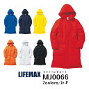 Բġۥ٥ å ̵ Ĺµ ٥ȥ å ˤλ λ JRF  ֥å ͥӡ  ۥ磻  å     ֥롼 MJ0066 LIFEMAX 饤ȥ٥ (B)