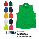 ywszxXg n CxgEFA Y fB[X 傫TCY M L XL XXL  ubN lCr[  bh IW F CG[  O[  u[ uO[ uCG[ usN MJ0067 LIFEMAX x[VbNxXg (B)