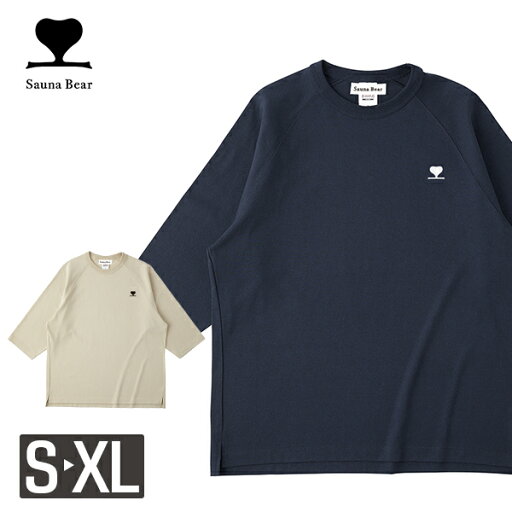 ベアノーズラグランTシャツ メンズ レディース ユニセックス 半袖 無地 ストーン ベージュ ネイビー 紺 全2色 S M L XL ベアノーズラグランTシャツ メンズ レディース ユニセックス 半袖 無地 ストーン ベージュ ネイビー 紺 全2色 S M L XL