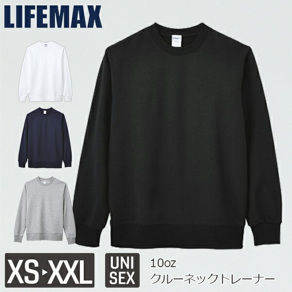 ywszn XEFbg Y fB[X XS S M L XL XXL ۃO[ lCr[  zCg  ubN MS2122 LIFEMAX 10IX t`e[N[lbNg[i[ (B)