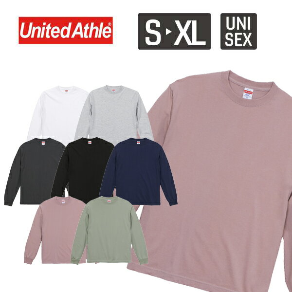 【一部在庫限り】United Athle 6.2オンス プレミアム ロングスリーブ Tシャツ（2.1インチリブ） 5913 -01｜メンズ レディース ユニセックス｜無地 長袖｜白 ホワイト 紺 ネイビー アッシュ 黒 スミ ブラック スモーキーピンク 緑 セージグリーン 全7色｜S M L XL XXL (C)