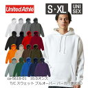 United Athle 10.0オンス T/C スウェット プルオーバー パーカ（裏起毛） 5618-01｜メンズ レディース ユニセックス｜無地 長袖｜白 ホワイト グレー 黒 ブラック 赤 レッド ベージュ ブラウン 緑 グリーン 青 ブルー 紺 ネイビー 紫 パープル 全18色｜S M L XL XXL XXXL (C)