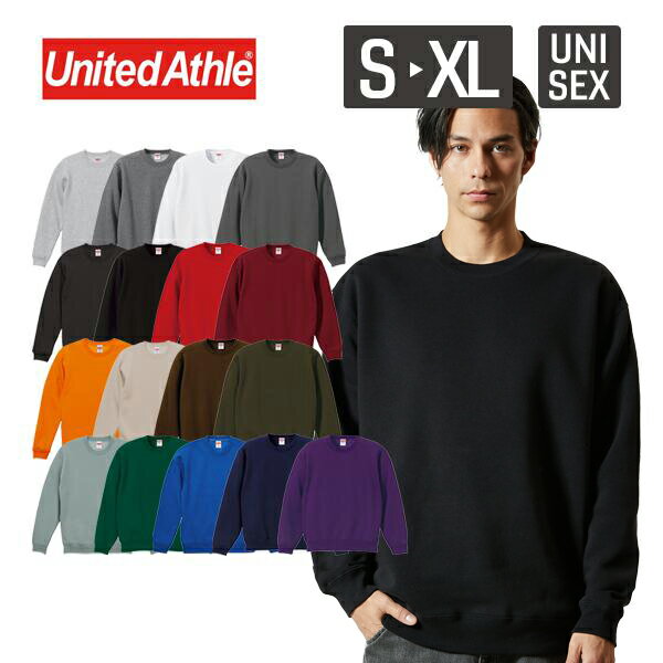 United Athle 10.0オンス T/C クルーネック スウェット（裏起毛） 5928-01｜メンズ レディース ユニセックス｜無地 長袖｜白 ホワイト グレー 黒 ブラック ベージュ 茶 ブラウン 赤 レッド 緑 グリーン 青 ブルー 紺 ネイビー 紫 パープル 全18色｜S M L XL XXL (C)