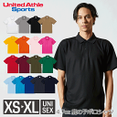 【一部在庫限り】【メール便1枚】United Athle 4.7オンス スペシャル ドライ カノコ ポロシャツ(ローブリード) 2020-01|メンズ レディー...