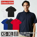 【S-XLメール便(1枚)】United Athle 4.7オンス スペシャル ドライ カノコ ポロシャツ（ボタンダウン）（ポケット付）（ローブリード） 2023-01｜メンズ レディース｜無地 半袖｜黒 ブラック 白 ホワイト 青 ブルー 紺 ネイビー 全5色｜XS S M L XL XXL XXXL XXXXL 5XL (C)