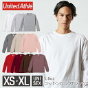 United Athle 5.6オンス ロングスリーブ Tシャツ（1.6インチリブ） 5011-01｜メンズ レディース ユニセックス｜無地 長袖｜白 ホワイト グレー 黒 ブラック ネイビー ナチュラル 赤 レッド ピンク 青 ブルー 緑 紫 全23色｜S M L XL XXL (C)