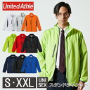 United Athle マイクロリップストップ 