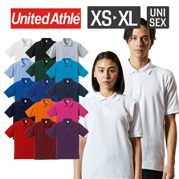 【メール便(1枚まで)】United Athle 5.3