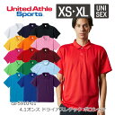 【一部在庫限り】【S-XLメール便(1枚)】United Athle 4.1オンス ドライアスレチック ポロシャツ 5910-01|メンズ レディース|無地 薄...
