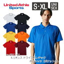 【メール便(1枚まで)】United Athle 4.1オンス ドライアスレチック ポロシャツ(ポケット付) 5912-01|メンズ レディース ユニセックス|...