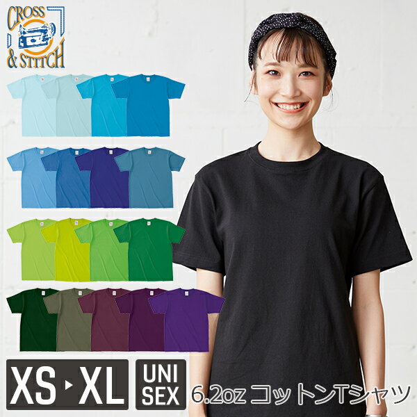 y[(1܂)zTVc n  Y fB[X XS S M L XL XXL XXXL  u[ F  p[v   O[ OE1116 CROSS STITCH I[vGh}bNXEFCgTVc(F)