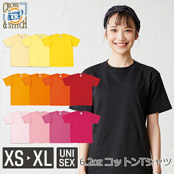 y[(1܂)zTVc n  Y fB[X XS S M L XL XXL XXXLF CG[ IW  bh sN OE1116 CROSS STITCH I[vGh}bNXEFCgTVc(F)