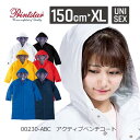 Printstar アクティブベンチコート 00230-ABC|メンズ レディース ユニセックス|無地 中綿 長袖|白 ホワイト 黒 ブラック 黄 イエロー 赤...