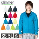 glimmer 4.4オンス ドライジップパーカー 00338-AMZ|メンズ レディース ユニセックス|無地 長袖|白 ホワイト グレー 黒 ブラック 赤 レ...