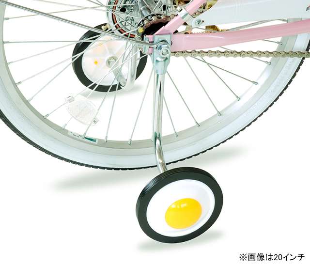 乐天商城 - GRK 補助輪 スライドパック入り 20インチ SW-303 SW-303-20