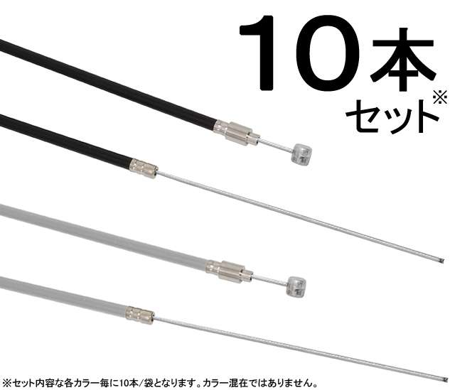 商品名：FBWR-ST ライナー入りブレーキワイヤー（リア用）ステンレスインナー （10本入り） 1700mmメーカー名：GRK品番：FBWR-ST-GR / BK付属品：0素材：ステンレス加工：0重量(g)：0サイズ："アウター：1700mmインナー：1870mm"