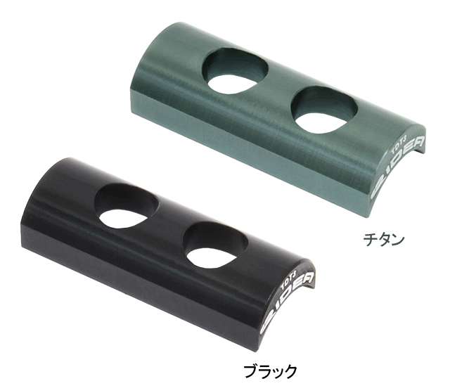 乐天商城 - RIDEA Derailleur Spacer チタン TDT3 TDT3-TI
