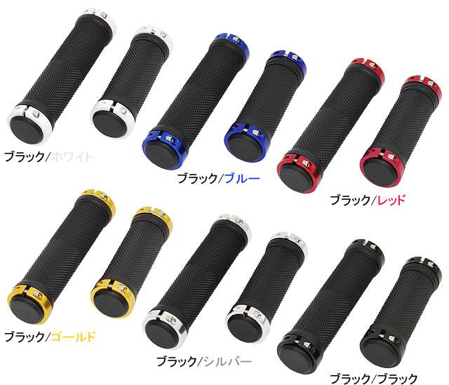 樂天商城 - ダブルリング・グリップ（ロング/ハーフ） ブラック/ホワイト PS-G235 PS-G235-BK/WH
