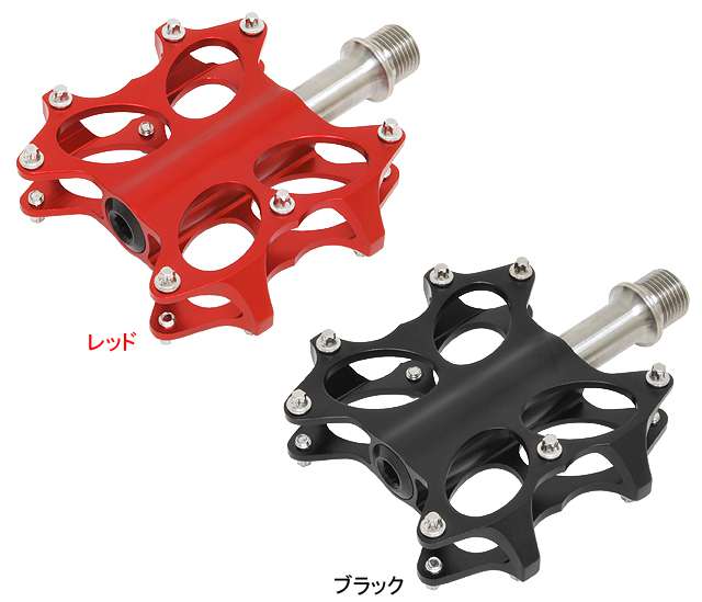 バタフライペダル TI レッド PS-717T PS-717T-RE