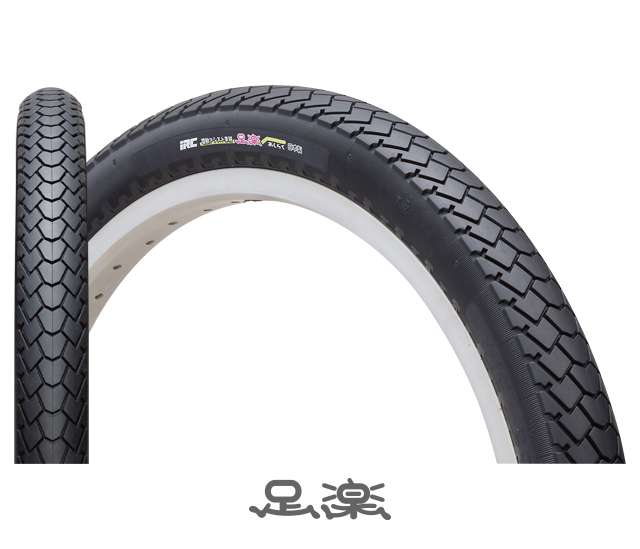 井上ゴム工業 足楽（電動アシスト自転車用） WO 22×1 1/2 ブラック（22×1 1/2） 81型 22*1-1/2-81-KK