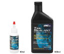 井上ゴム工業 チューブレスレディータイヤ用シーラント 500ml TIRE-SEALANT-500ml