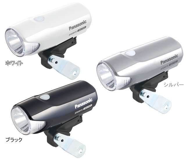 Panasonic LEDかしこいランプ ホワイト NSKL153-F NSKL153-F-WH