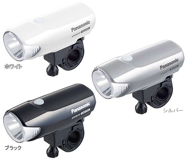 Panasonic かしこいランプ ホワイト NSKL154-F NSKL154-F-WH(4)