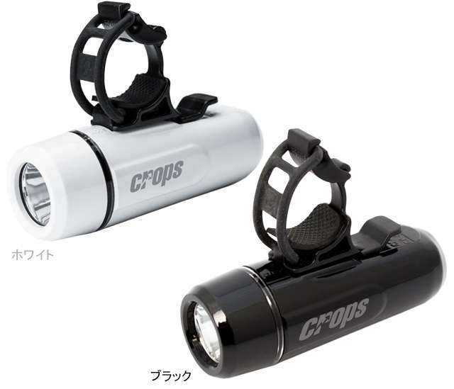 商品名：CP-SX9-1W 1LEDヘッドライトメーカー名：crops品番：CP-SX9-1W付属品：ユニバーサルブラケット（ZP-UB07）素材：0加工：0重量(g)：72サイズ："81mm×35mm×32mm明るさ：約2000cd（約100lm）"