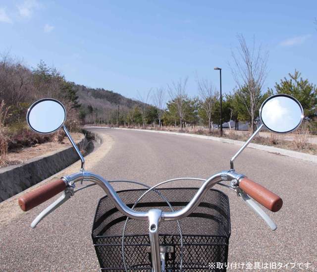 kawasumi ��������ߥ顼 CP KW-56 KW-56-CP