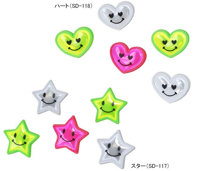 乐天商城 - kawasumi スポデコ（反射タイプ） スター（SD-117） SD-117 SD-117-star REFLECT
