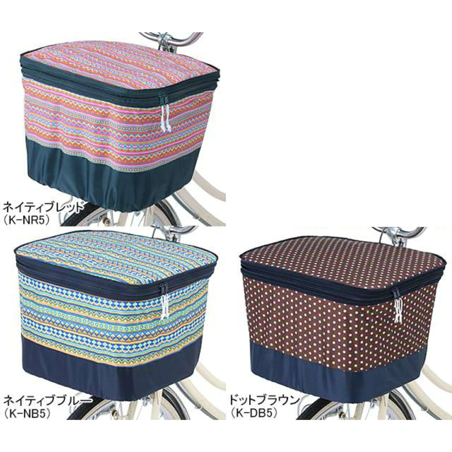 商品名：モダンアート2段式前カゴカバーメーカー名：kawasumi品番：K-xx5付属品：0素材：ポリエステル100％加工：0重量(g)：0サイズ：幅410mm×奥行335mm×高さ310〜490mm