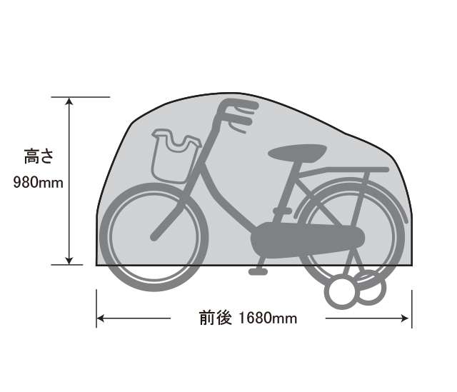 MARUTO（大久保製作所） 子供車用PEVA自転車カバー 水玉ブルー ECKMT-1700 4655ECK...