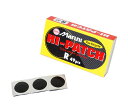 マルニ工業 ハイパッチ R ブラック(φ25mm) E-111 E-111 HI-PATCH R