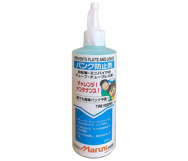 マルニ工業 パンク防止剤 290ml Y-601 Y