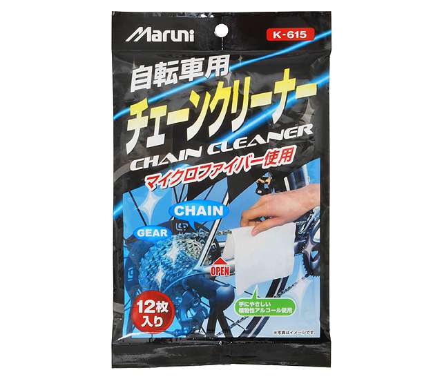 商品名：K-615 自転車用チェーンクリーナーメーカー名：マルニ工業品番：K-615付属品：0素材："成分：洗浄剤、アルコール、精製水材質：ナイロン、アクリル系マイクロファイバー"加工：0重量(g)：0サイズ：クロスサイズ：約180mm×200mm