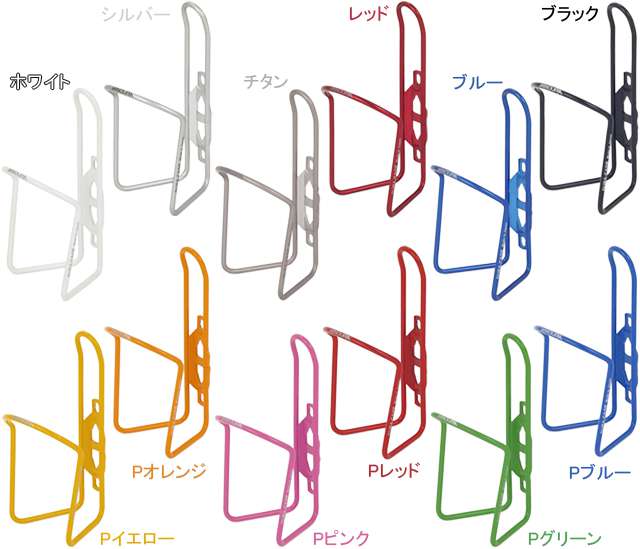 MINOURA Dura-Cage 4.5mm ホワイト（粉体） AB-100-4.5 DC-AB-100-4.5-WT