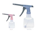 フルプラ ウォッシングスプレー（8cmノズルタイプ）350ml ライトブルー No.813 No.813-8cm-350-LB