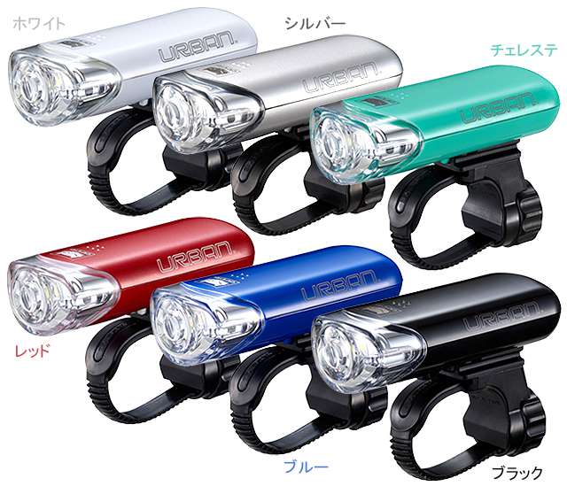 乐天商城 - CATEYE URBAN ホワイト HL-EL145 HL-EL145-WH