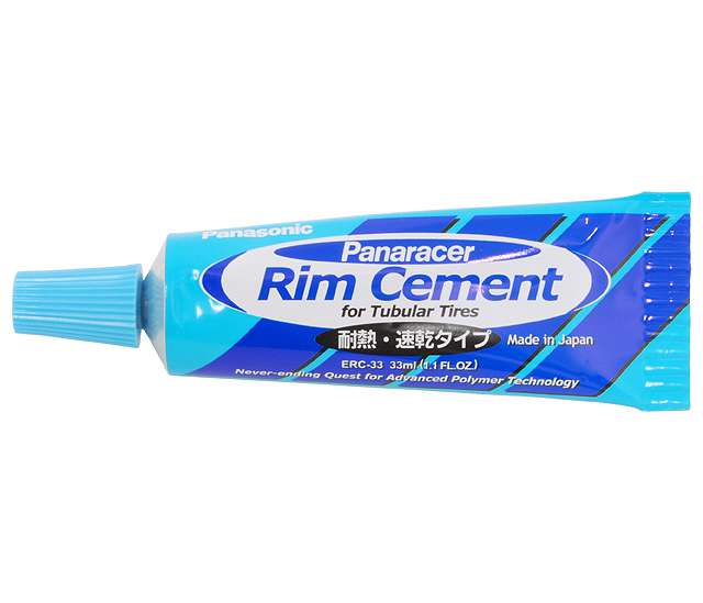 e-monoäơ㤨֥ѥʥ졼 塼֥顼ѥॻ 塼֥ס33ml RC-33 RC-33פβǤʤ748ߤˤʤޤ