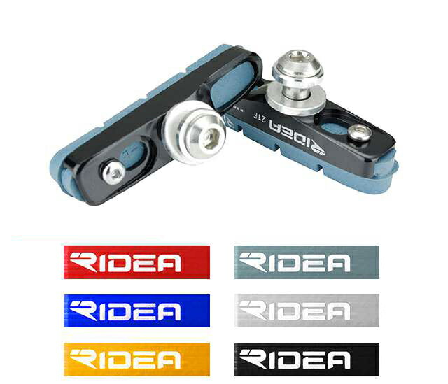 RIDEA Caliper Brake Shoes レッド BSR-21F BSR-21F-RE