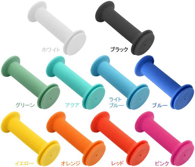 ダートフリーク ヨツバサイクル グリップ ホワイト YB85-8035 YB85-8035-Grip-WH