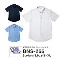 ワイシャツ 半袖 無地 カジュアル メンズ S M L XL XXL XXXLネイビー 白 ホワイト サックス BNS-266 CROSS STITCH ビズスタイルニットシャツ (F)