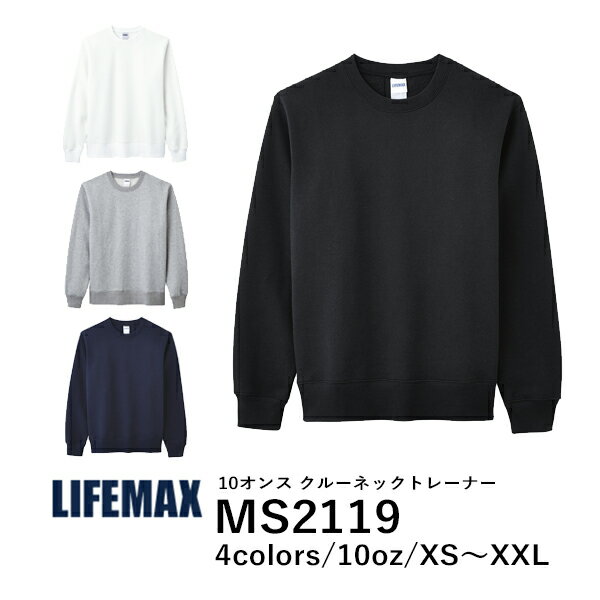 Բġۥȥ졼ʡ ΢ ̵  ǥ XS S M L XL XXL  ͥӡ  ݥ졼 MS2119 LIFEMAX 10 롼ͥåȥ졼ʡ (B)