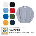 CROSS & STITCH レギュラーウェイト スウェットシャツ SW2210|男の子 女の子 ユニセックス|長袖 無地|白 ホワイト ヘザーグレー 黒 ブラック 水色 サックス 黄色 ゴールドイエロー 赤 スーパーレッド 青 ブルー 紺 ネイビー オリーブ 全9色|110cm 130cm 150cm (F)